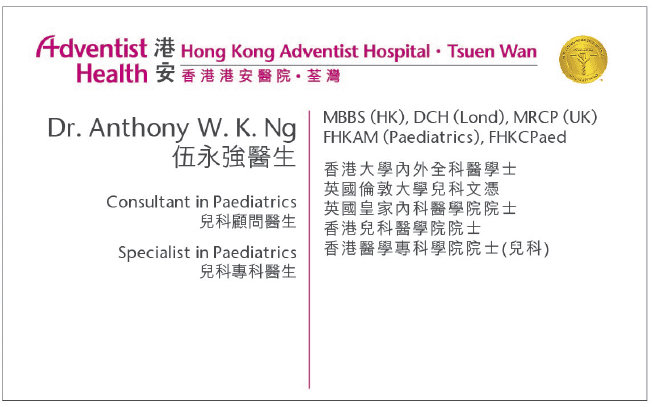 Dr.Anthony W.K.Ng .15.9.2026